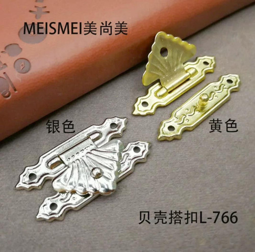 قفل قرآنی آهنی وارداتی 3/5 سانت طلایی بسته 100 عددی