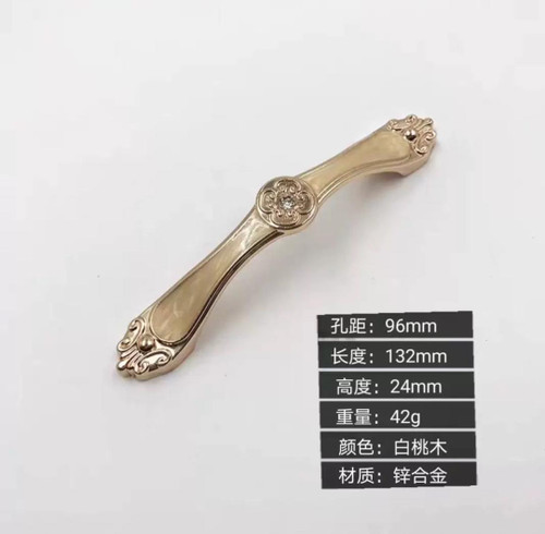 دستگیره آلومینیومی نگین دار 10 سانت رزگلد بسته 50 عددی وارداتی