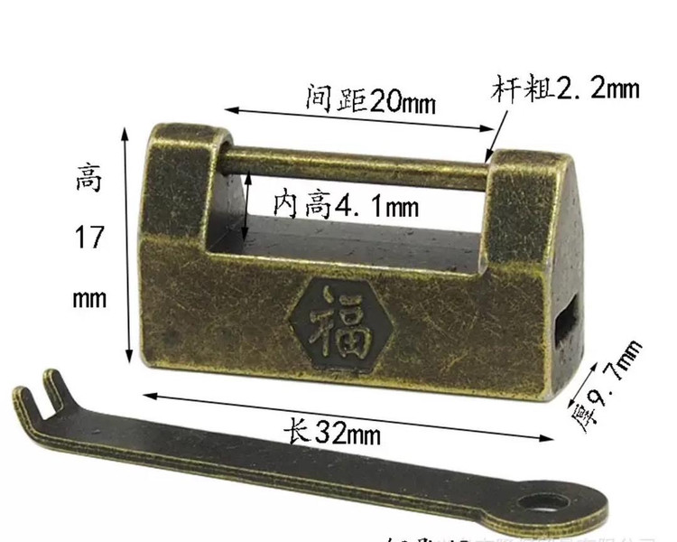 قفل آویز جعبه تزیینی 2 * 3 سانت طرح سنتی وارداتی