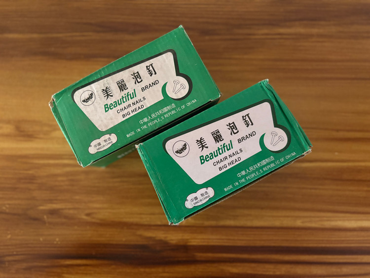 پونز مبلی طرح چتری برند باترفلای بسته 1000 عددی